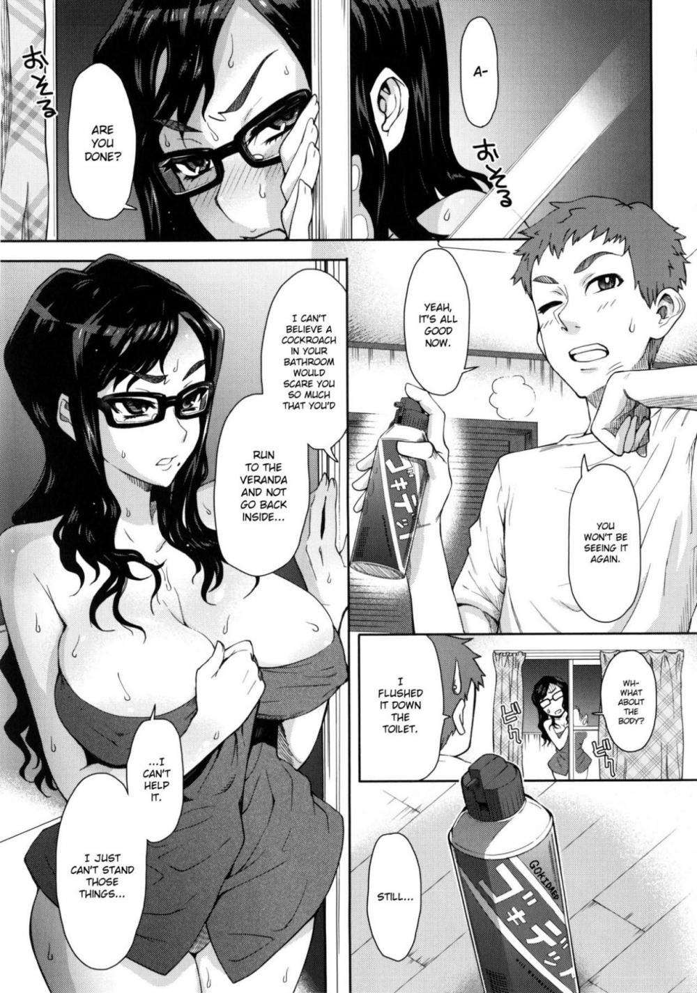 Hentai Manga Comic-MILK DIP-Chapter 2-5